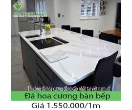 Đá hoa cương trắng vân mây ốp mặt bàn bếp KFS 3020 Đá hoa cương trắng vân mây ốp mặt bàn bếp KFS 3020